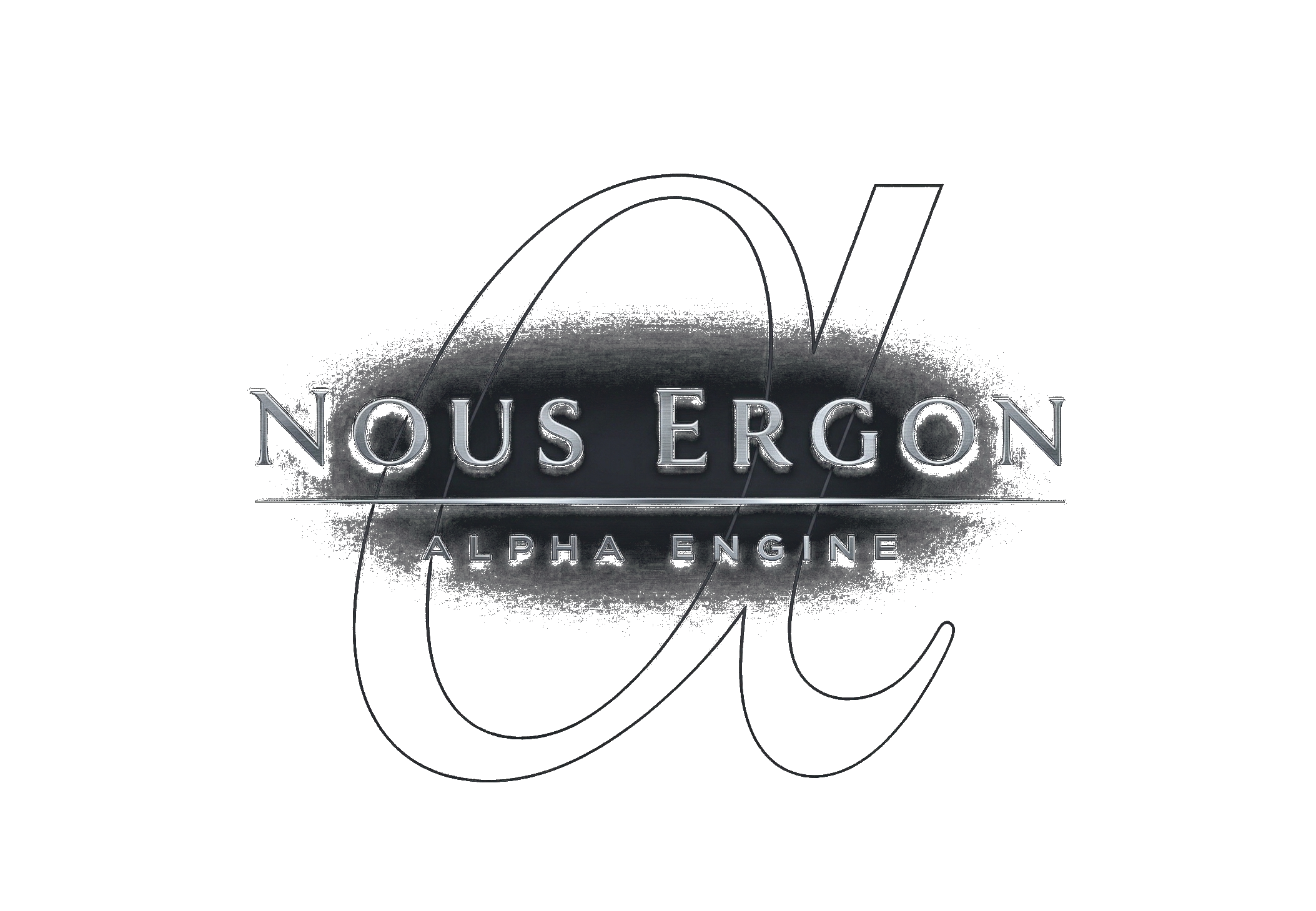 Nous Ergon: Alpha Engine